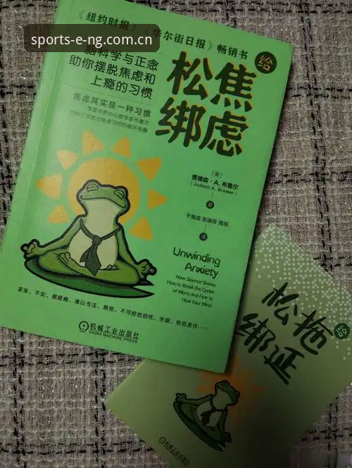 避开“男性圈层”误导：索斯盖特纪录片抗焦虑指南
